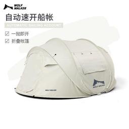 自營路由器4c全向四天線300m無線路由器wifi家用高速大功率穿牆王 歷史價格詳細信息