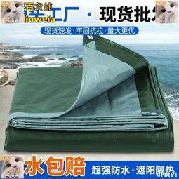 【現貨免運】農用噴霧器 消毒噴霧器 電動噴霧器 電動噴霧機 雙電機農村電動噴霧器農用全自動打機高壓大功率充電式鋰電噴壺 歷史價格詳細信息