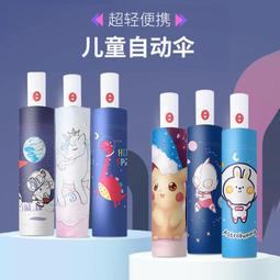 【超便宜用品】學生角色扮演服！蝴蝶結領荷葉花邊U型美胸連身網衣裙三件組 歷史價格詳細信息