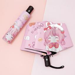 晴雨兩用 可愛女孩超輕色膠鋼筆傘 團購 批發 歷史價格詳細信息