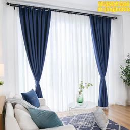 深藍色窗戶玻璃貼紙自粘不透明加厚帶背膠隔熱防曬擋陽強遮光貼膜 歷史價格詳細信息