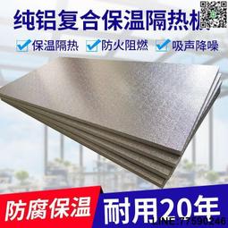 墻壁裝飾 隔斷 客製化産品 軟膜天花反光膜 LED卡佈燈箱反光貼紙廣告燈具橘紋自粘散光錫紙貼 歷史價格詳細信息