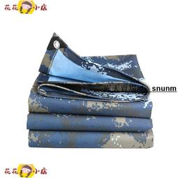 雨棚布料帆布 遮雨蓬防水擋雨遮陽棚陽臺圍布帳篷布防風擺攤 歷史價格詳細信息