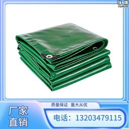 三維焊接平臺 平板工裝夾具平臺 鑄鐵三維柔性焊接平板 歷史價格詳細信息