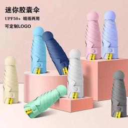 【熱賣】批發小口透明玻璃花瓶蘭天竹吊鐘客廳擺件特大號大肚插花馬醉木 歷史價格詳細信息