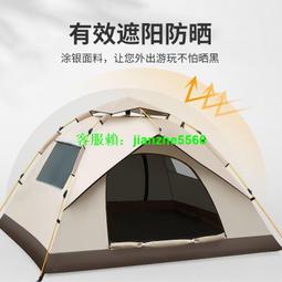 家用全自動牛奶打泡機跨境商用迷你咖啡機現代簡約冷熱電動奶泡機 歷史價格詳細信息