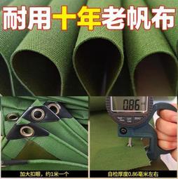 【免運當天出貨❗】✨美好奇蹟活神水✨台灣MIT 退紅/化妝水/頭皮水/修復水 一瓶多用途 歷史價格詳細信息