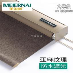 ????美耐爾爆款80cm雪花圖案燈冷白色LED彩虹管造型燈春節裝飾燈 歷史價格詳細信息