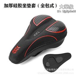 【全館免運】坐便器可移動馬桶成人家用孕婦室內老年人臥室床邊病人坐便椅 歷史價格詳細信息