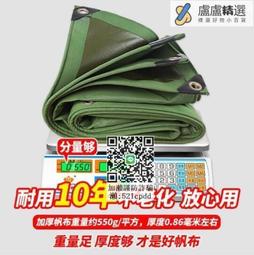 定 制戶外全彩led顯示屏 p2超高刷版 led電子廣告大屏幕模組 歷史價格詳細信息