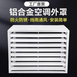 【限時特惠】防護服連體全身醫護防疫防護坐飛機高鐵重複使用一次性隔離衣 歷史價格詳細信息