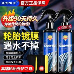 老式防曬竹編草帽竹帽鬥笠舞蹈演出道具漢服古風俠客古裝武俠裝飾 歷史價格詳細信息