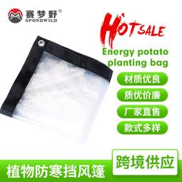 【熱賣】陽臺空調外機置物架戶外庭院花架全鐵藝室外露天盆景展架防銹防腐 歷史價格詳細信息