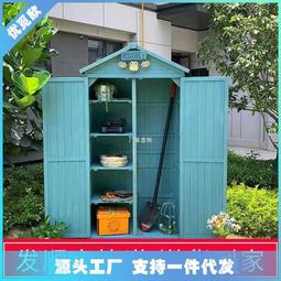 【熱賣】戶外庭院鐵藝花架凳客廳落地多層置物架室內陽臺綠蘿花盆托架底座 歷史價格詳細信息