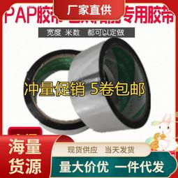 50米太陽能戶外氛圍裝飾led防水包膠燈帶 歷史價格詳細信息