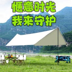【熱賣】野營用品鋁合金便攜式置物架可折疊三層置物架多功能收納戶外架 歷史價格詳細信息