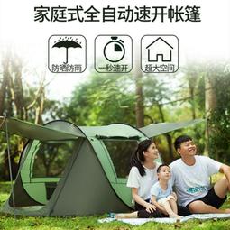 【免安裝 戶外空調】露營空調 駐車空調 可移動空調 可攜式空調 帳篷空調 製冷空調一體機 免安裝便携式空調 歷史價格詳細信息