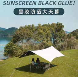 【熱賣】戶露營裝備野營野餐便攜式高度可升降鋁合金戶折疊小圓桌批發 歷史價格詳細信息