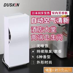 酒店大堂空中吊飾抽象飛魚玻璃吊燈掛飾售樓處展廳商場裝飾氛圍燈 歷史價格詳細信息