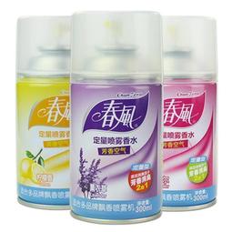 香薰機 香薰機自動噴香機空氣清新劑房間香薰持久空氣香熏廁所除臭香氛機 歷史價格詳細信息