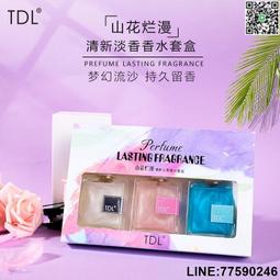 [聚優]【台灣現貨】乳夾玫瑰棒 乳頭夾 乳夾 按摩棒 震動棒 電動按摩棒 情趣 自慰棒 情趣用品 跳蛋 情趣玩具 成人玩 歷史價格詳細信息