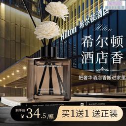 希爾頓智能led燈泡e27e14螺口高亮節能家用三色變光玉米燈泡 歷史價格詳細信息