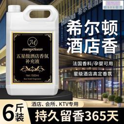 希爾頓智能led燈泡e27e14螺口高亮節能家用三色變光玉米燈泡 歷史價格詳細信息