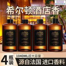 希爾頓智能led燈泡e27e14螺口高亮節能家用三色變光玉米燈泡 歷史價格詳細信息