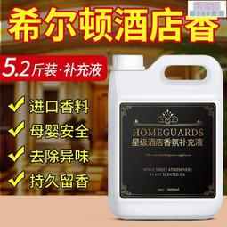 希爾頓智能led燈泡e27e14螺口高亮節能家用三色變光玉米燈泡 歷史價格詳細信息
