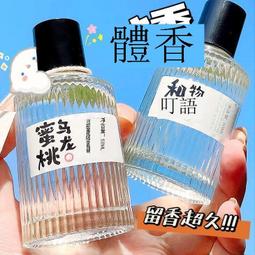 淡雅物語按摩室內拖 e鞋院 歷史價格詳細信息