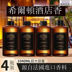 希爾頓智能led燈泡e27e14螺口高亮節能家用三色變光玉米燈泡 歷史價格詳細信息