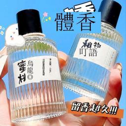 淡雅物語按摩室內拖 e鞋院 歷史價格詳細信息