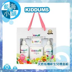 【海洋盒子】天然淡水珍珠。高雅質感針勾式純銀耳環.生日禮物 送禮  新年禮物(925純銀耳環外鍍專櫃級正白k) 歷史價格詳細信息
