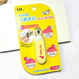 1-6歲瑞士micro邁古mini小童三合一手推可坐LED閃光輪兒童滑板車 歷史價格詳細信息