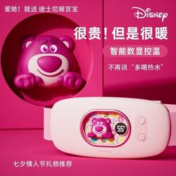 暖宮｜夜用加長加量靜謐黑高腰吸血內褲｜月亮褲 歷史價格詳細信息