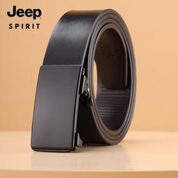 JEEP吉普SRT車標車貼 指南者自由客光大切諾基牧馬人側邊後尾標貼 防水不傷車漆CC【閃靈優品】 歷史價格詳細信息