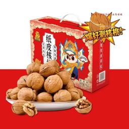 盒裝 教父1 4K修複版 馬龍白蘭度 藍光電影BD25高清1080P【電影心播客】 歷史價格詳細信息