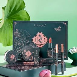 公司貨七夕情人節禮物 生日禮物化妝品全tao 化妝品彩妝9件tao 化妝品 彩妝tao裝口紅 高檔送禮盒 歷史價格詳細信息