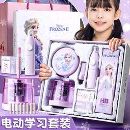 迪士尼愛莎兒童青少年男女生初學者四輪楓木滑板PU全閃光輪雙翹板 歷史價格詳細信息