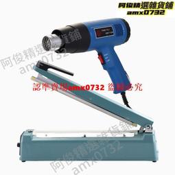 吹膜機配件，專業生產各種型號的吹膜機模頭 歷史價格詳細信息