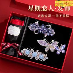 高級感無痕懶人彈力松緊皮帶女裝飾牛仔褲腰帶女士百搭潮流褲帶男-沐雨家居 歷史價格詳細信息
