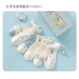 【miki 精選】可穿至150kg 大尺碼長褲 大尺碼休閒褲 大尺碼寬鬆褲 大尺碼牛仔褲 秋冬款牛仔褲 超高彈性 緊身牛 歷史價格詳細信息