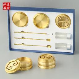 黃銅香篆套裝薰香爐香勺香壓香爐 歷史價格詳細信息