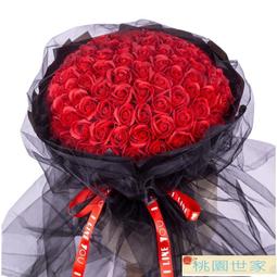 520情人節禮物送老婆女友網紅抓夾新款超仙發夾女金屬鯊魚夾大號 歷史價格詳細信息