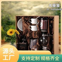 虹吸式咖啡壺套裝玻璃虹吸壺 家用手沖虹吸壺咖啡器具套裝咖啡機桃華 歷史價格詳細信息