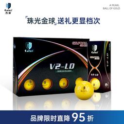 CAITIN KAIE 寬肩帶凱莉包包女秋冬2023新款時尚大容量真皮手提包 歷史價格詳細信息