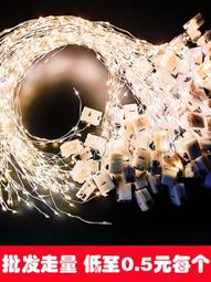 全新鮮光SUNKWANG安全光刪 SK-4010R 現貨ST-4010,SR-4010 歷史價格詳細信息