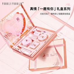 尤莉 媽媽禮服【CDS2307】媽媽裝/婚宴小禮服/晚宴服/旗袍/洋裝/夏姿風格禮服/手拿包/披肩/出租/量身訂製 歷史價格詳細信息
