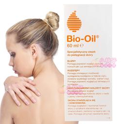 售完勿下【小桃子藥妝 】【LR110】理膚寶水 深層淨化抗屑洗髮露125ml 現貨 歷史價格詳細信息