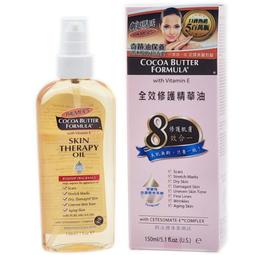 公司貨-帕恰狗酷黑迷你旅行小麻將袖珍宿舍旅游隨身便攜麻將可愛卡通麻雀 歷史價格詳細信息